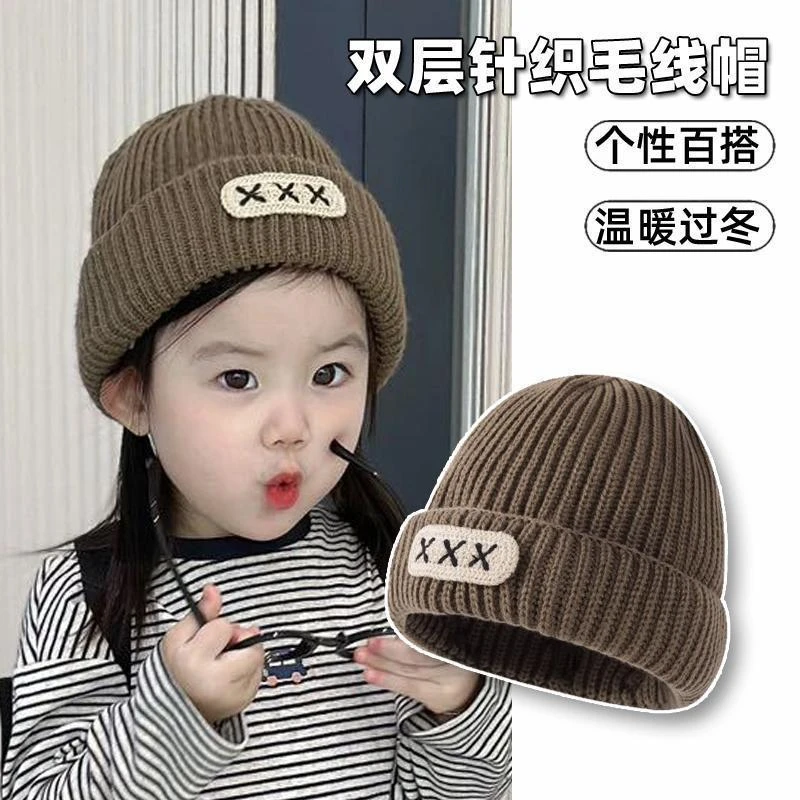 儿童帽子2024秋冬新款女童男宝宝护耳加厚保暖帽子套头针织毛线帽