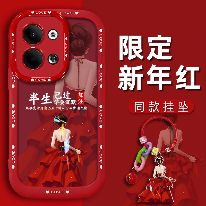 适用于oppoReno9pro+手机壳泡芙壳半生已过学会沉默防摔保护套