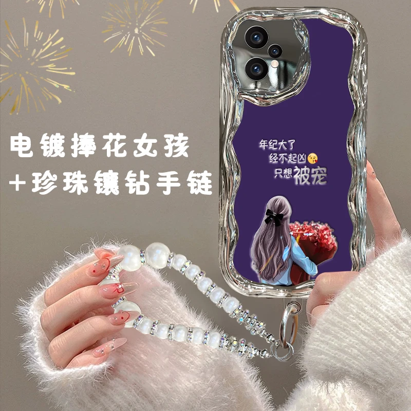 适用oppok10x手机壳电镀奶油纹经不起凶只想被宠防摔保护套