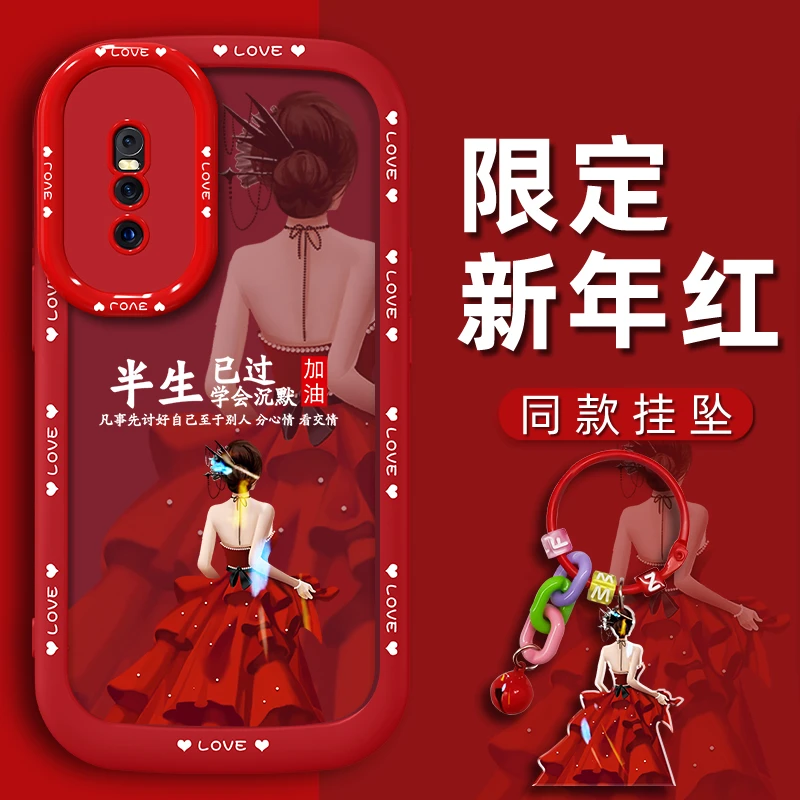 适用vivox27手机壳泡芙壳半生已过学会沉默防摔保护套
