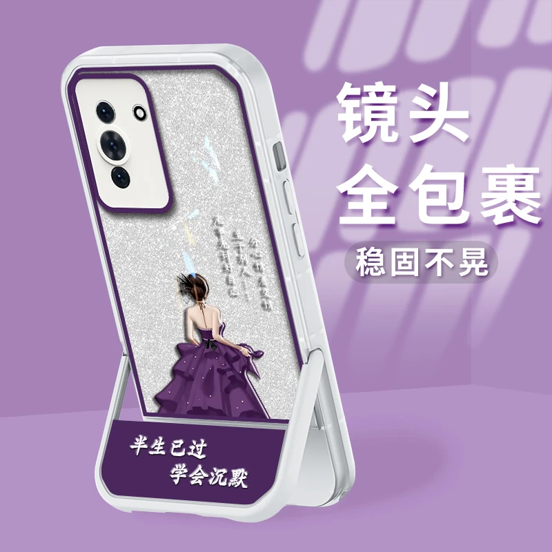 适用于华为nova10手机壳半生已过凳子支架透明硅胶壳防摔保护套