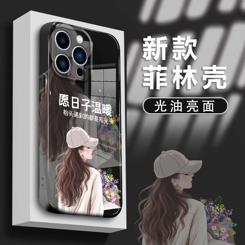 适用于苹果13promax手机壳菲林壳愿日子温暖镜头全包防摔保护套