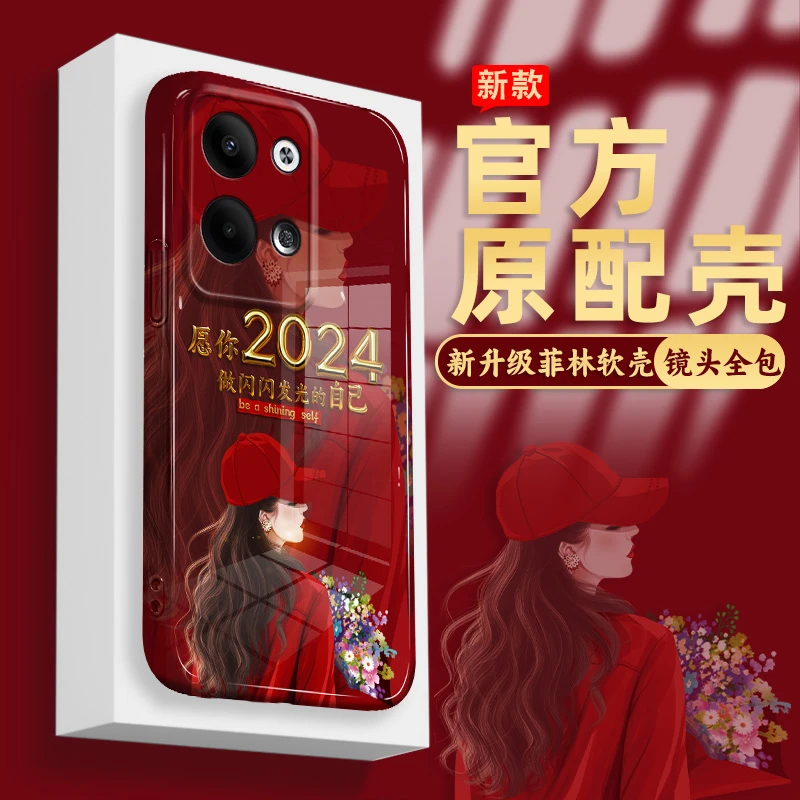 适用OPPOreno9/pro手机壳菲林软壳闪闪发光捧花女孩防摔保护套