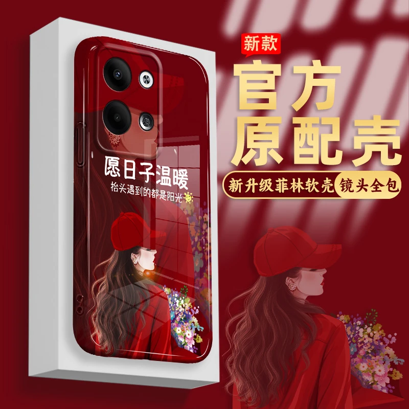 适用于OPPOreno9/pro手机壳菲林软壳愿日子温暖全包防摔保护套