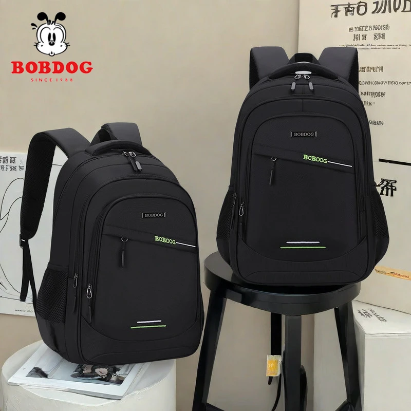 巴布豆减负背包初高中生45-6六年级小学生书包大容量双肩背包男孩