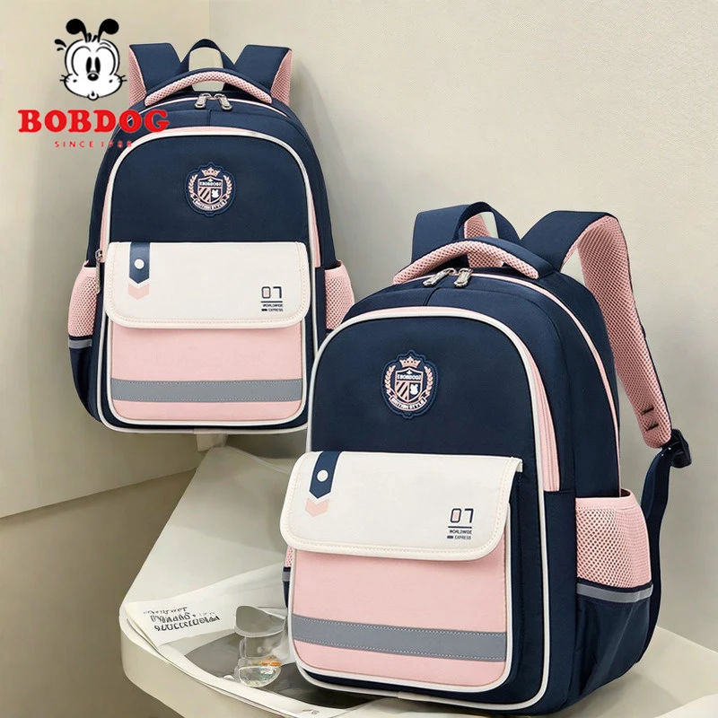 巴布豆减负护脊书包4-6一年级书包小学生小号女孩背包防驼背男童