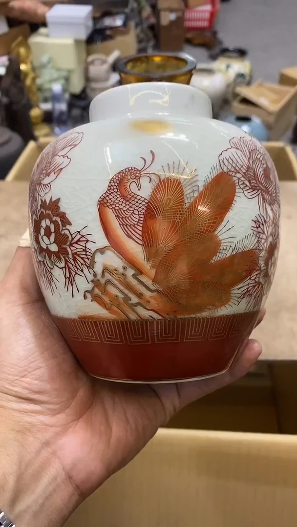 【闪购商品】中古商品瑕疵杯碟
