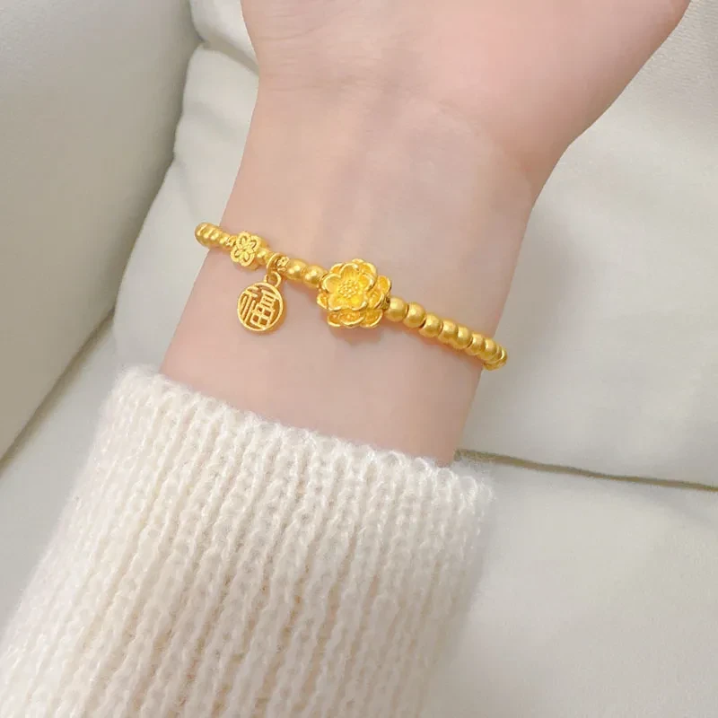铜合金手链 福运莲花手链女生转运珠满圈手串送女友礼物