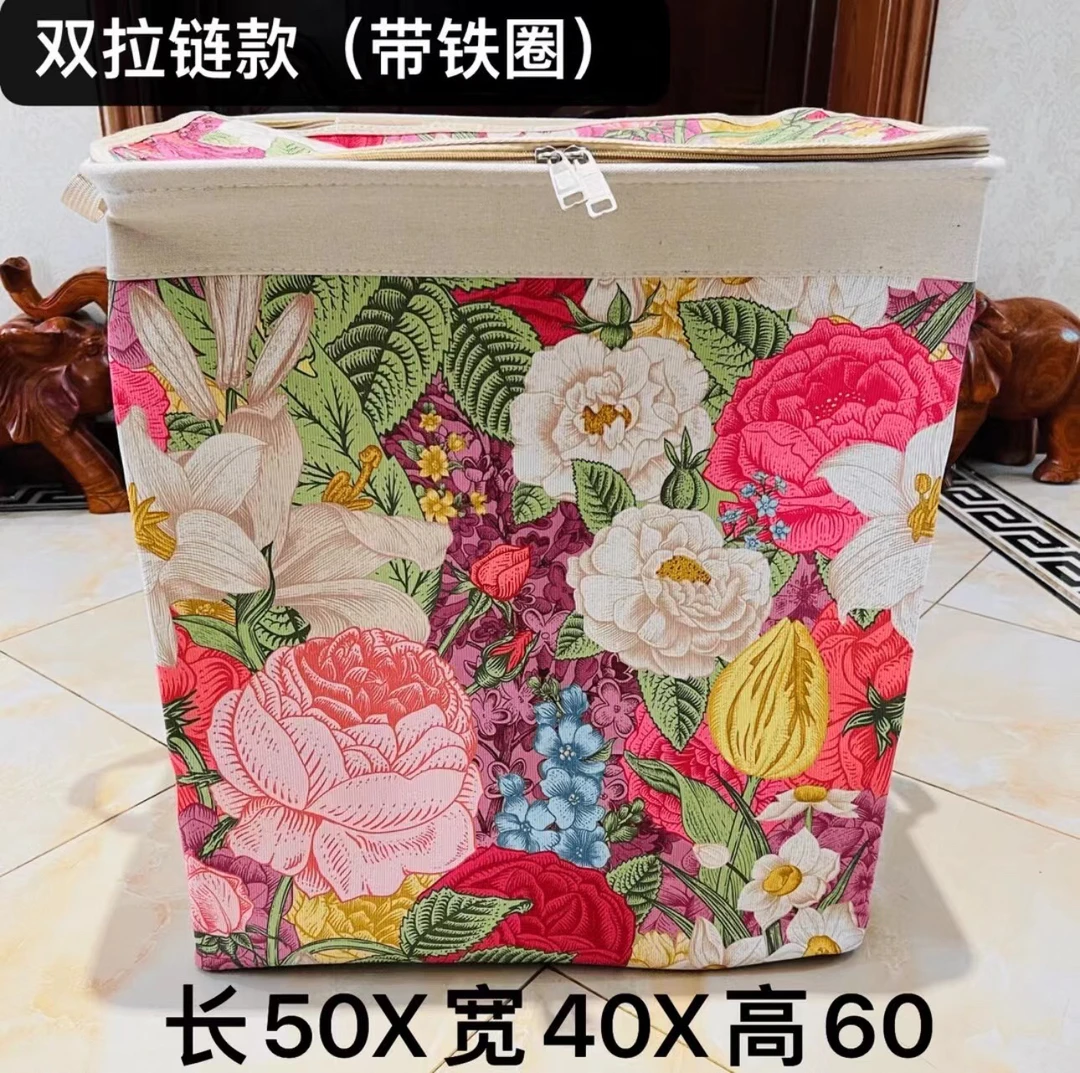 升级款120升双拉链款带钢圈繁花似锦牡丹花百合花带盖收纳整理箱