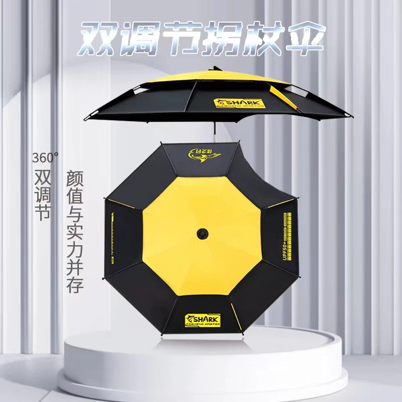 佳之钓新款钓鱼伞双层万向拐杖伞加厚黑胶手杖伞防暴雨升级防水