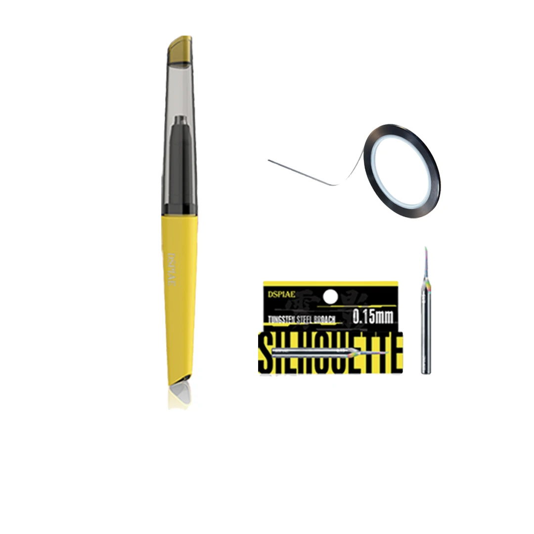 【直播专属】新人刻线尝鲜套装雾影推刀，不含DTC，不支持换新服务