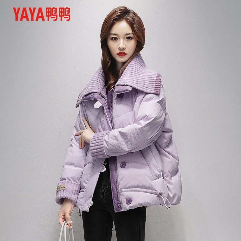 YAYA/鸭鸭2023年羽绒服女短款针织拼接冬季新款潮流百搭时尚外套