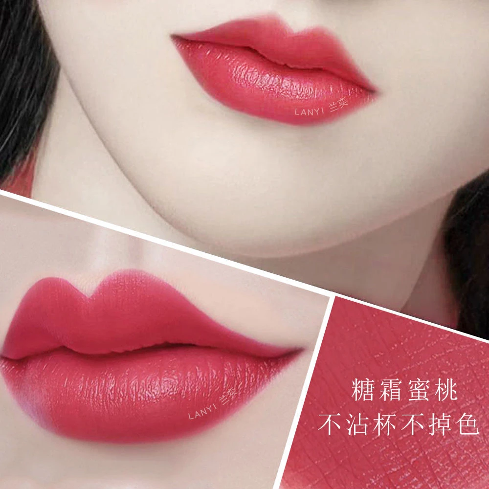 李佳琪中年妈妈口红肉桂奶茶吃土色口红防水持久保湿滋润豆沙色