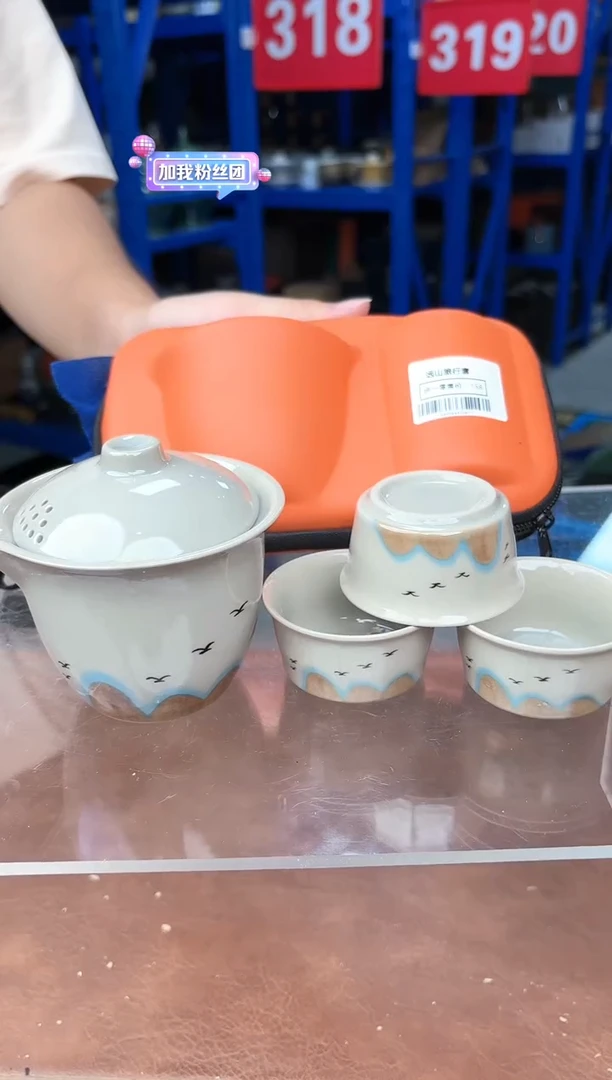 【闪购商品】嘉禾映象直播清仓福利1111111