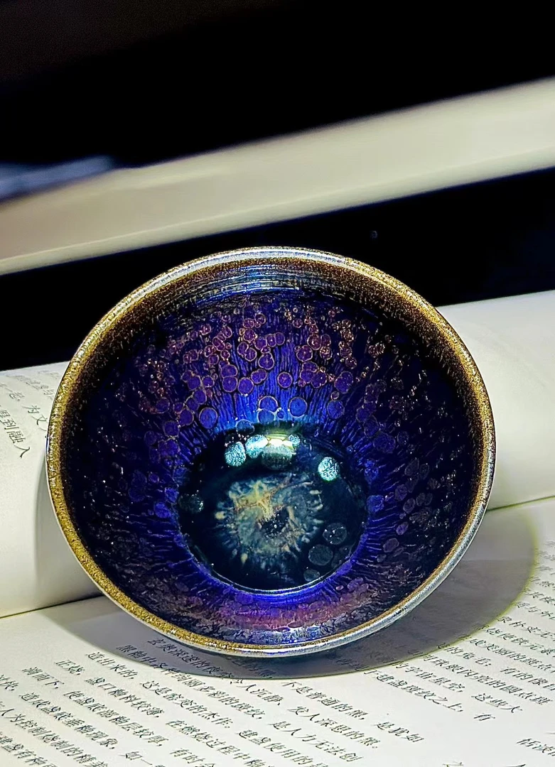 名家建盏主人杯七彩油滴