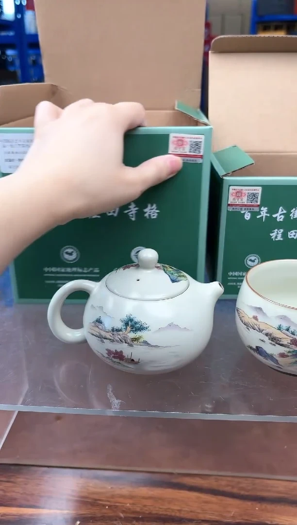 【闪购商品】嘉禾映象直播清仓福利1111111