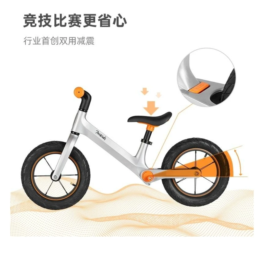 高品质儿童滑行平衡车