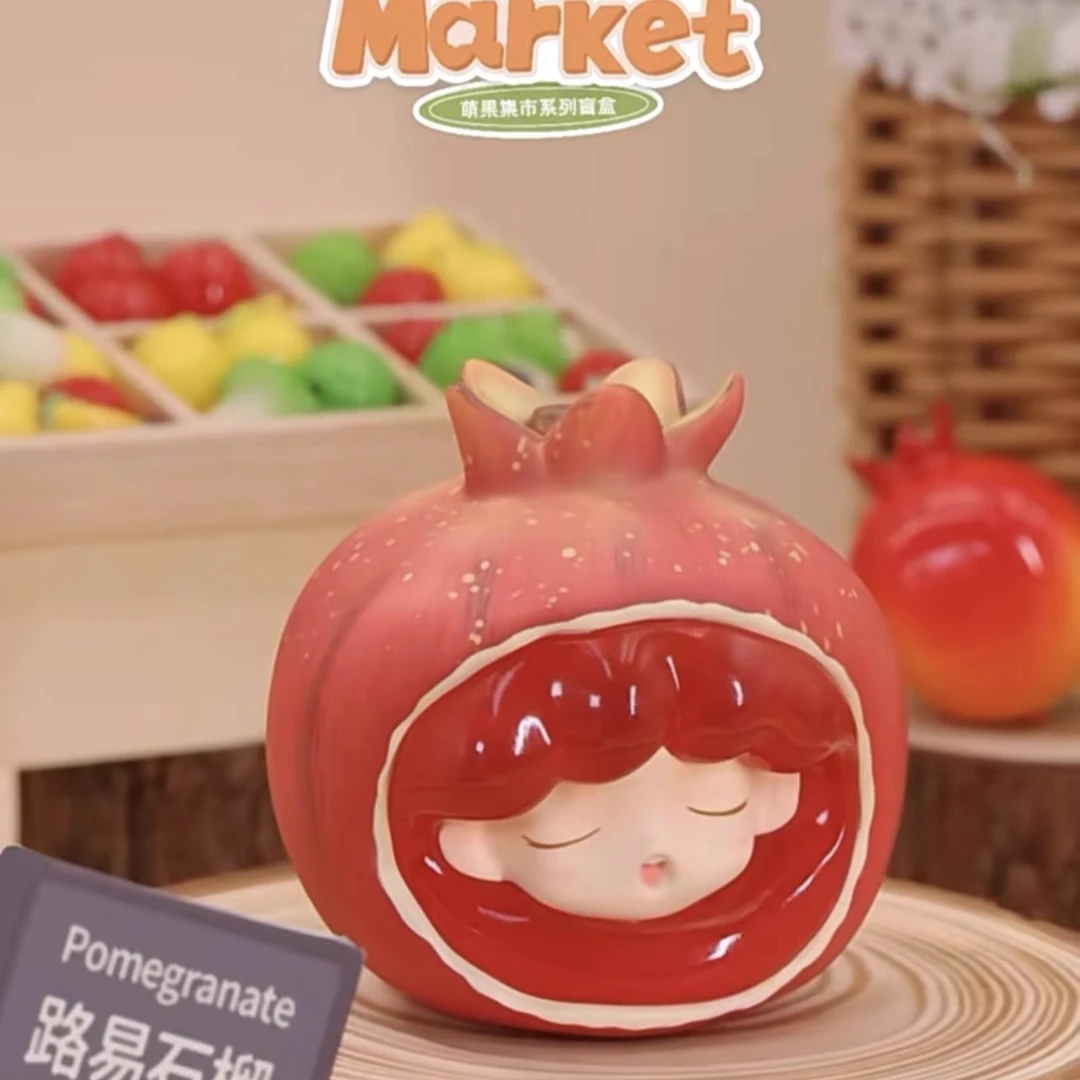 【明盒】YUMO萌果集市系列盲盒可爱潮玩