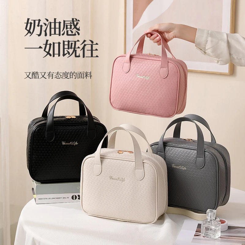 时尚网红化妆品收纳旅行收纳便携家居新款贝壳包大开口设计便携式