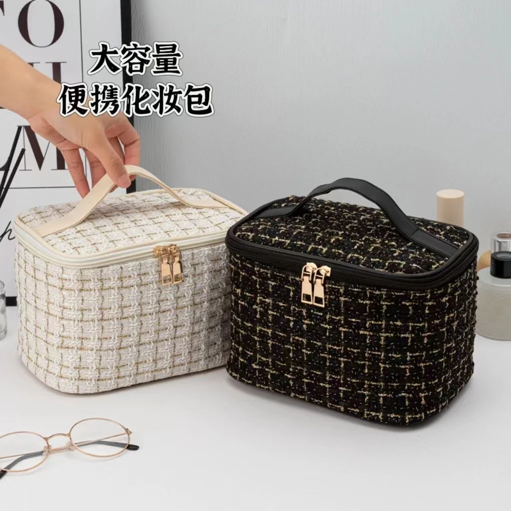 小香风化妆包韩版2023新款高颜值化妆品收纳包简约便携式手提小包