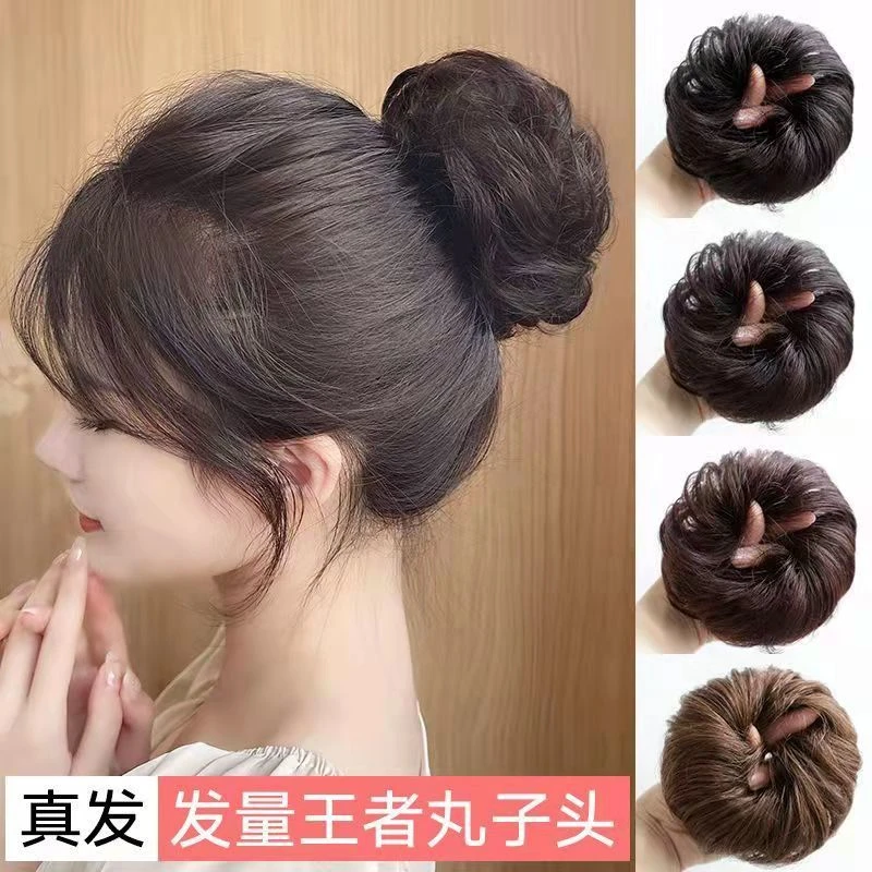 真发假丸子头假发圈女盘发神器小花苞头自然假发圈懒人假发包蓬松