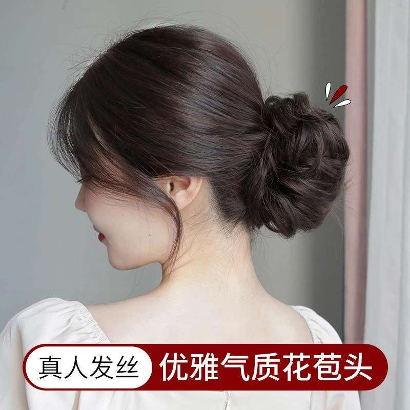 假发发圈女真发低丸子头假发包新娘花苞头盘发器后脑勺假头发饰