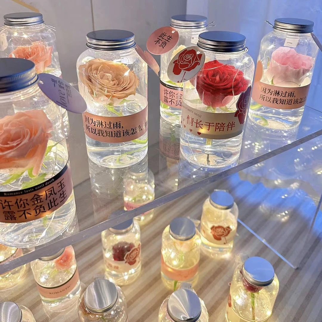 「中浩」情人节教师节冰封玫瑰瓶子一箱8个高16cm直径8cm±1公分