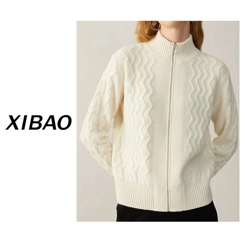 【珍某贝同款】加厚重工绞花拉链开衫外套XP