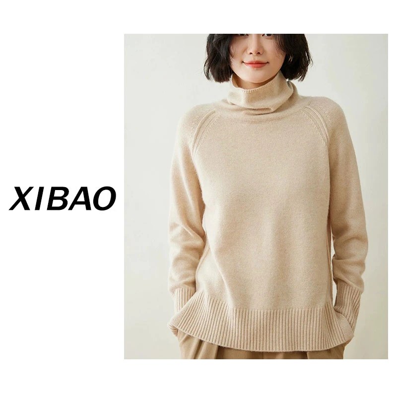 【LP同款加厚】baby小山羊绒自由的慵懒款缝合线外缝堆领MC2436