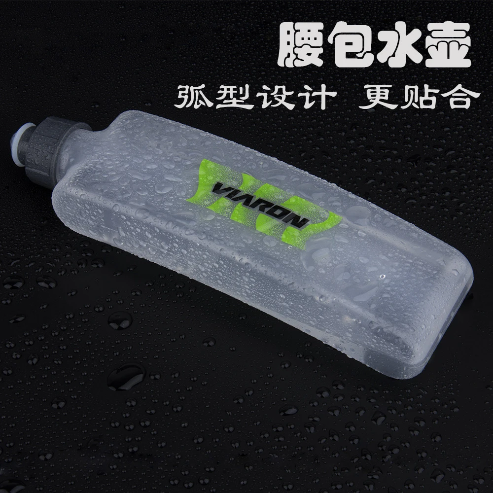 Viaron新款腰包水壶 便携挤压式户外运动健身水杯跑步骑行装备