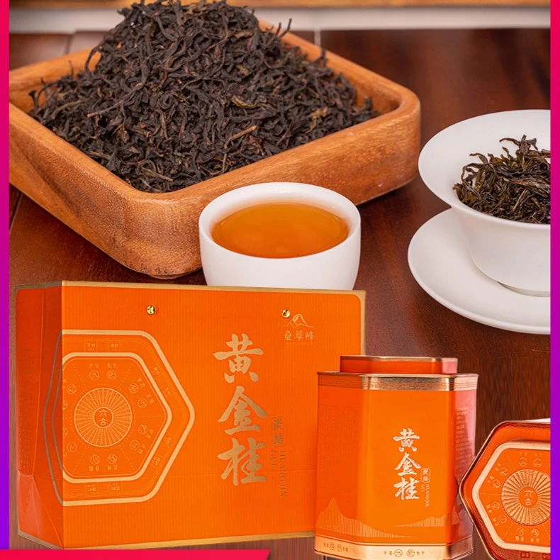 DIECUIFENG/叠翠峰正宗福建安溪黄金桂乌龙茶叶高档礼装两罐520克