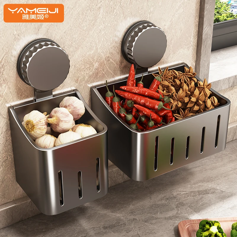 厨房吸盘置物架放葱姜蒜收纳盒壁挂式收纳神器菜篮子免打孔小挂篮