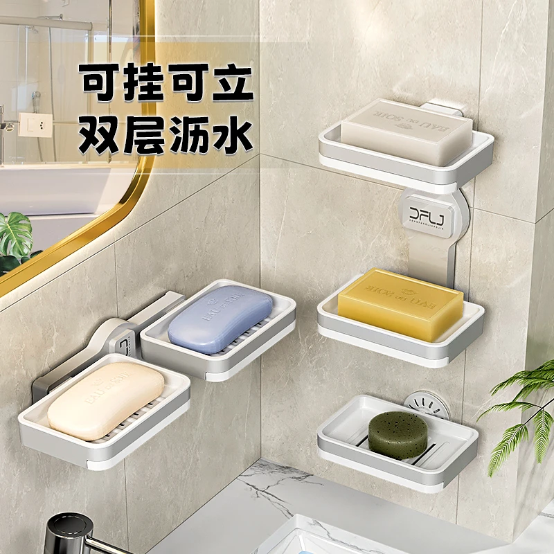 吸盘香皂盒旋转卫生间浴室多层免打孔沥水吸附壁挂肥皂盒