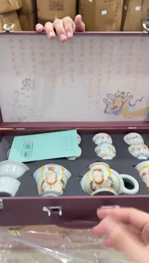 【闪购商品】其他@@@@@@@@@@@@@T293
