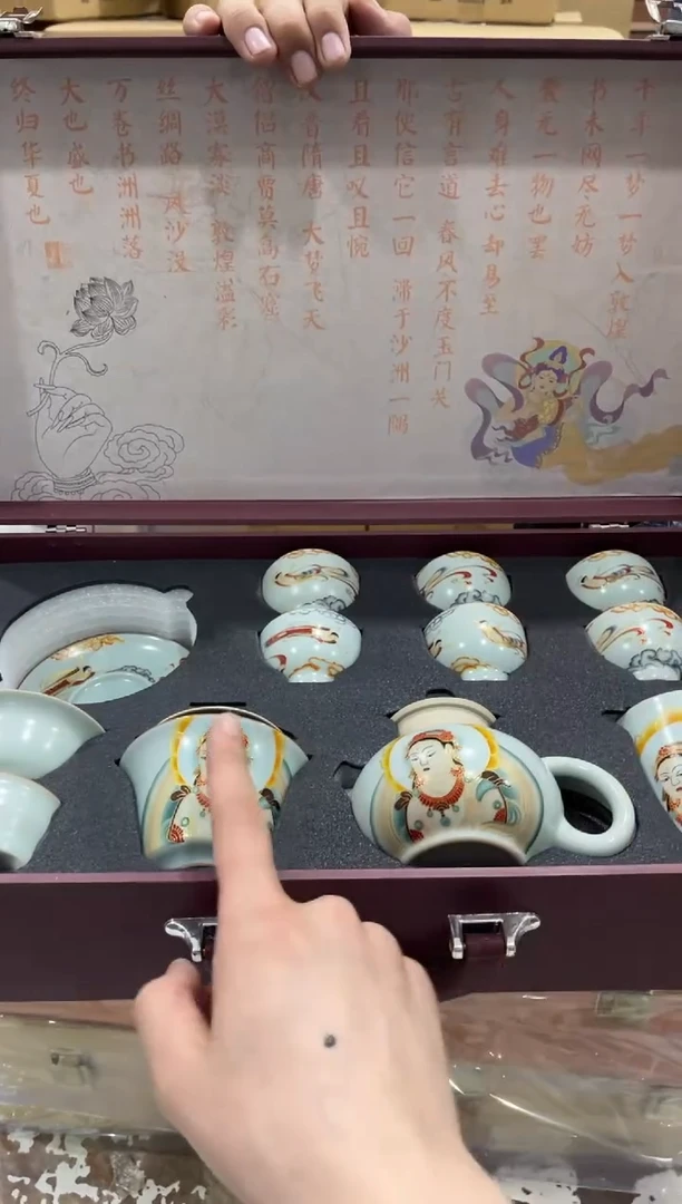 【闪购商品】其他@@@@@@@@@@@@@T293