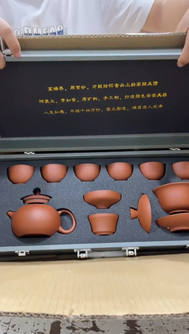 【闪购商品】其他@@@@@@@@@@@@@