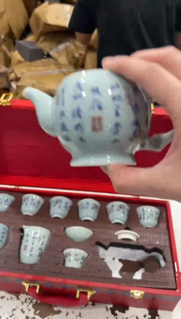 【闪购商品】其他其他g微瑕ggggggggg