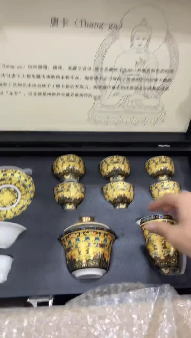 【闪购商品】其他@@@@@@@@@@@@@T073