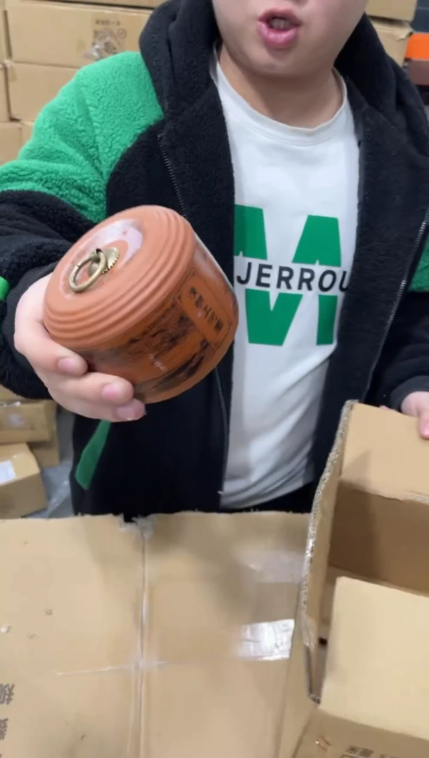 【闪购商品】瓷其他1