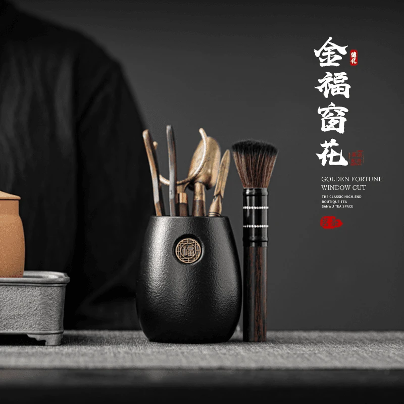 黑陶六君子茶道配件茶针茶杯托养壶笔黑陶底桶