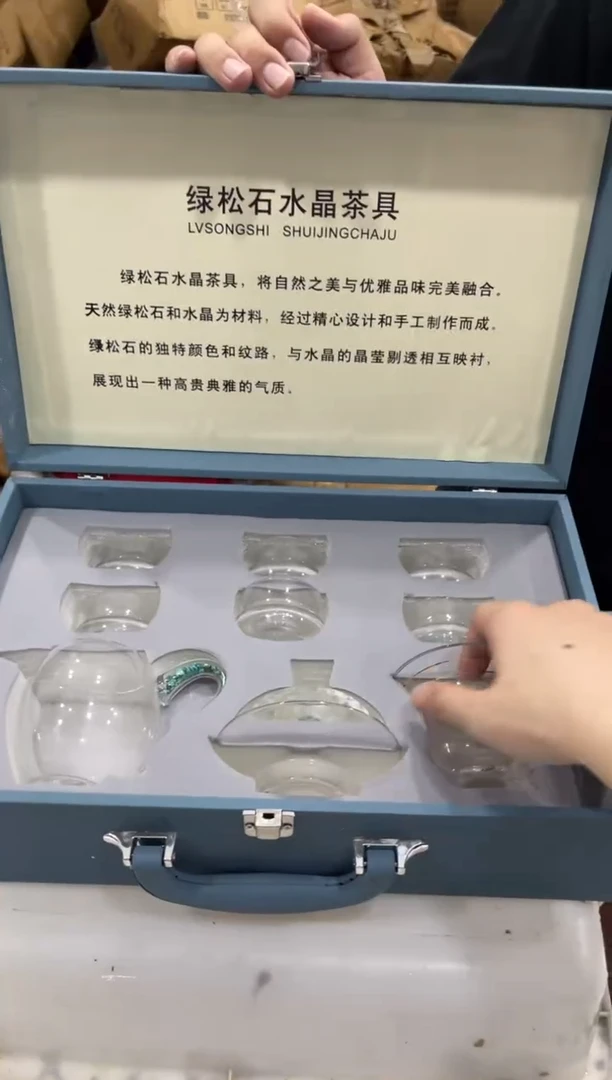 【闪购商品】其他@@@@@@@@@@@@@@T487