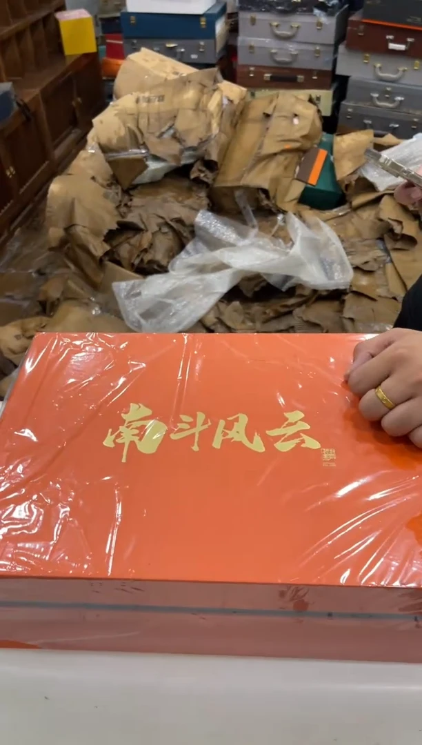 【闪购商品】其他@@@@@@@@@@@@@@T410