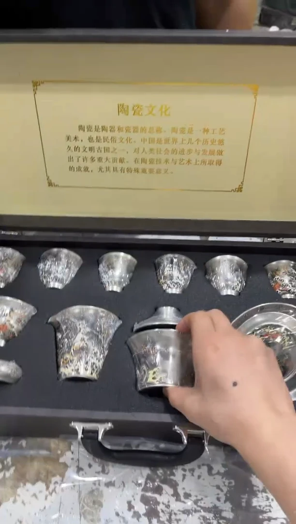 【闪购商品】其他@@@@@@@@@@@@T560