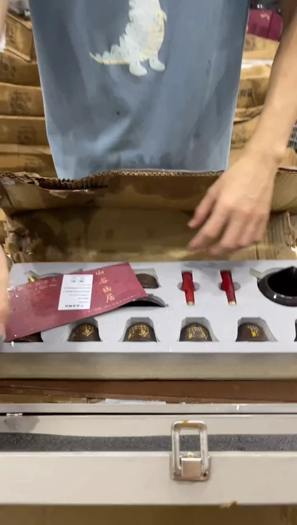 【闪购商品】其他@@@@@@@@@@@@@不带礼盒