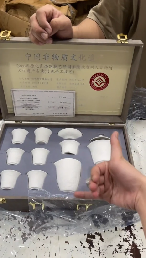 【闪购商品】其他@@@@@@@@@@@@@T187