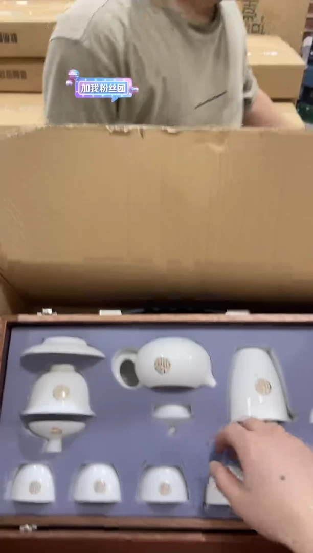 【闪购商品】其他@@@@@@@@@@@@@