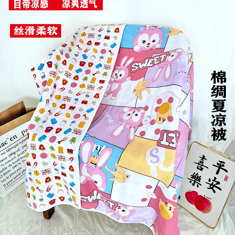 人造棉盖毯凉爽透气学生夏季成人双面凉感丝滑夏凉被幼儿园空调被