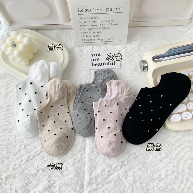 秋季波点船袜女士短袜不掉跟棉袜学生脚底袜韩国简约运动袜ins潮