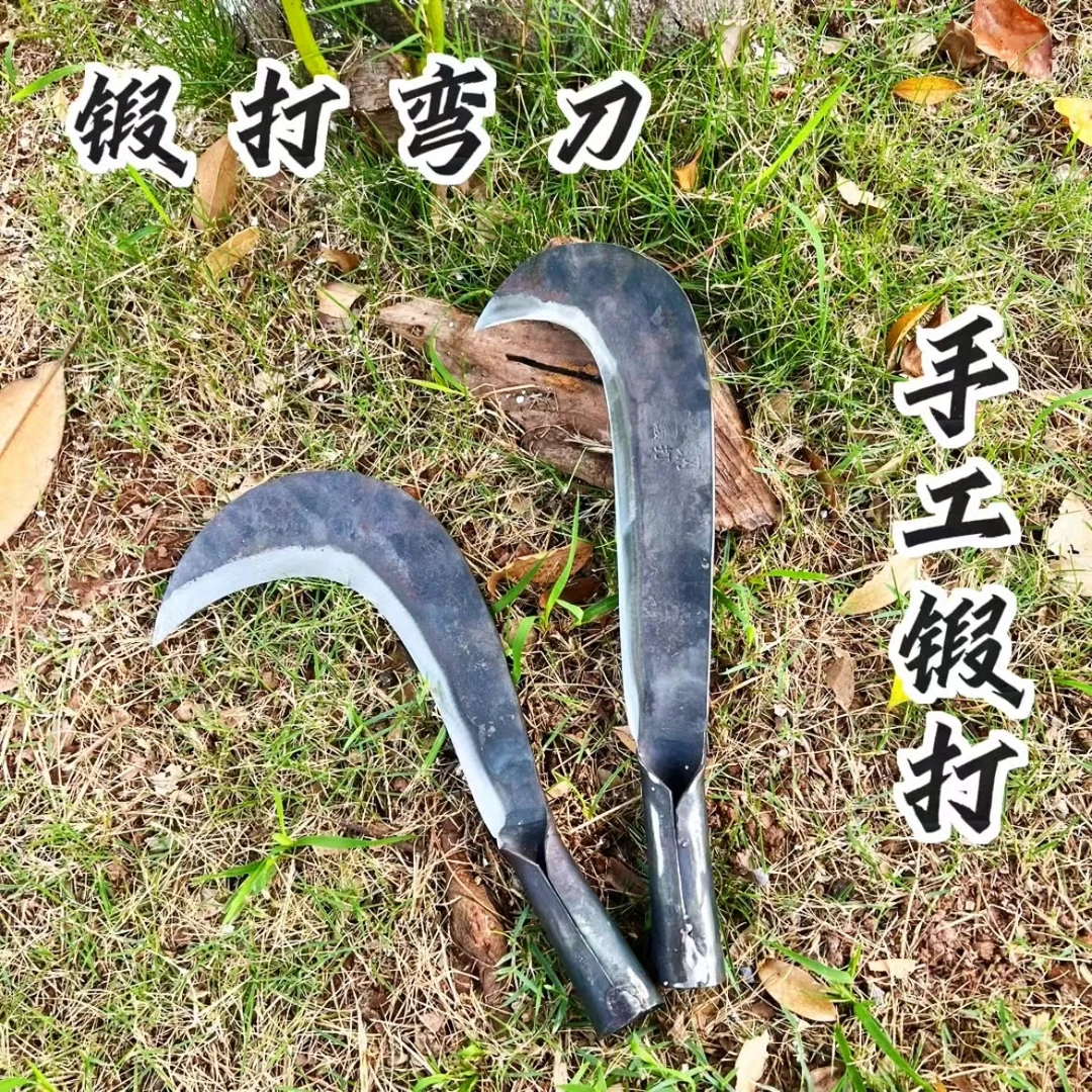 锻打大小弯刀两用弯刀割草砍树农村户外多功能弯刀
