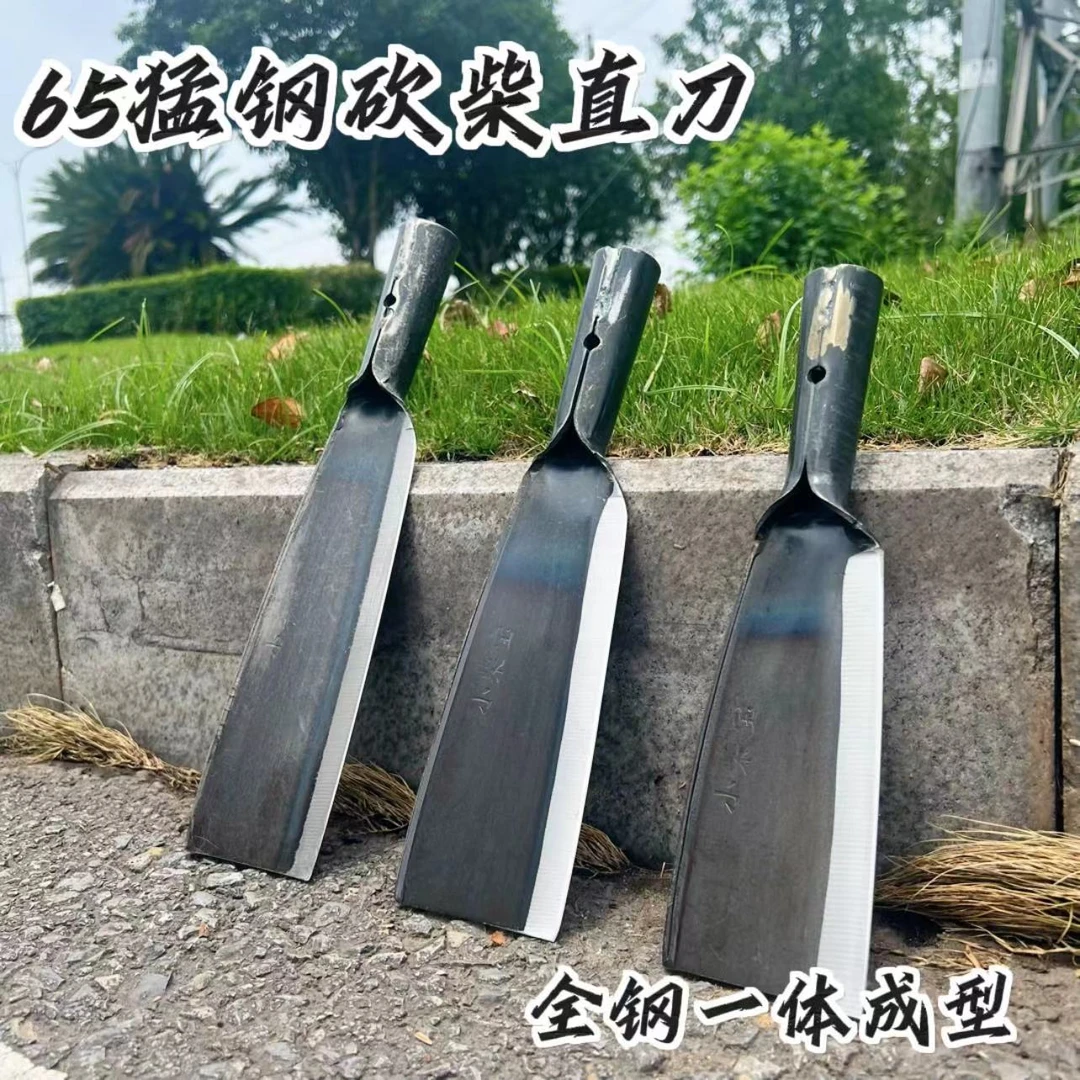 65锰钢砍柴直刀一体成型加厚刀背劈柴开荒砍树户外农用结实耐用